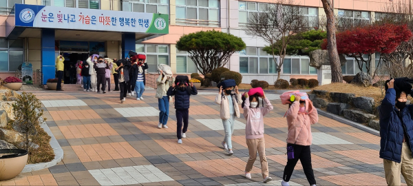 복합재난 대피훈련(예산초)