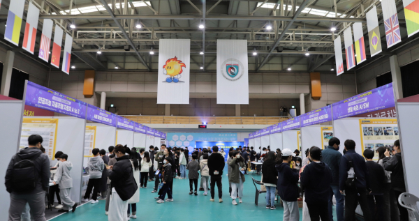 '2022 충남 온(ON)누리 AI·SW 학생 동아리 한마당’ 행사장 전경
