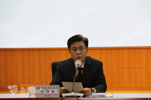 충남 서부권 7개(서산·태안·서천·보령·청양·예산·홍성) 시·군이 충남 서부권 지방상수도 통합 추진을 위한 업무협약식을 가졌다.(김태흠 충남지사)/사진 권상재 기자