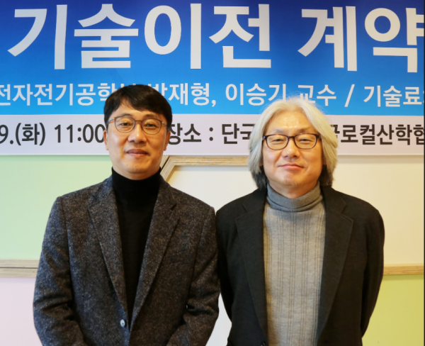 사진 설명(왼쪽 박재형 교수, 오른쪽 이승기 교수)