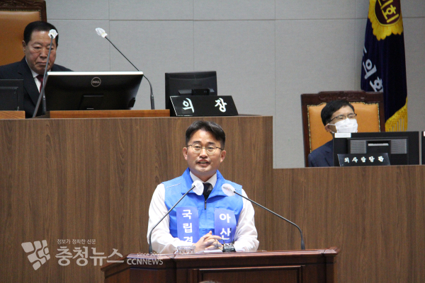 충남도의회 안장헌 의원(아산5·더불어민주당)/사진 권상재 기자