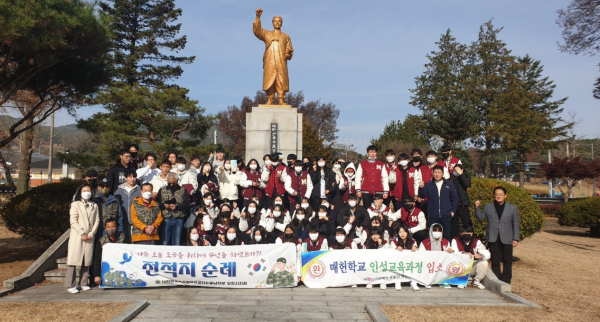 윤봉길 의사 사당 ‘충의사’ 참배 행사 후 단체사진
