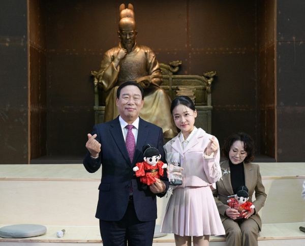 김다현 양 홍보대사 위촉식 모습