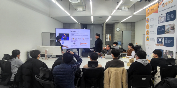 산학협력 메타버스 플랫폼 개발 특강 진행 모습