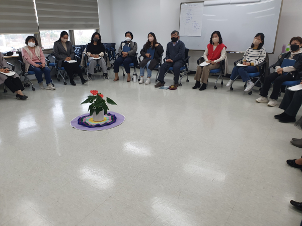 2022년 학교폭력 갈등 조정 및 관계 회복 역량 강화 연수 모습