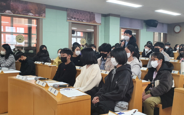 2022학년도 제3회 동부 초등학교 학생의회 개최 모습