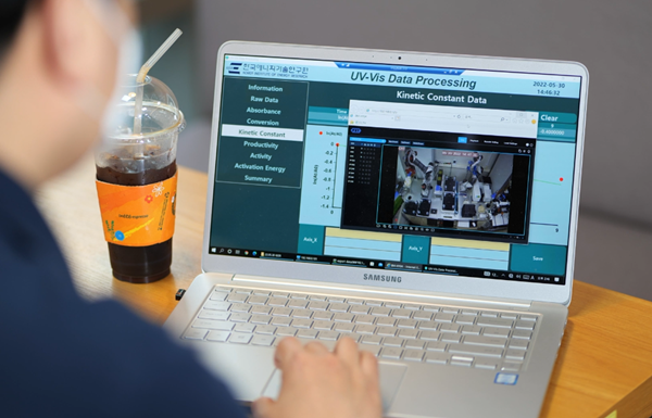 실시간 작동 원격 모니터링 화면