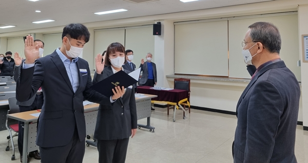 대전서부교육지원청 청렴 실천 다짐대회