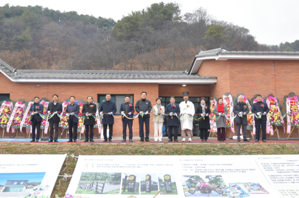 의당면 요룡1리, 두만리에 추진됐던 ‘도깨비 권역단위 종합정비사업’ 준공식 개최 모습
