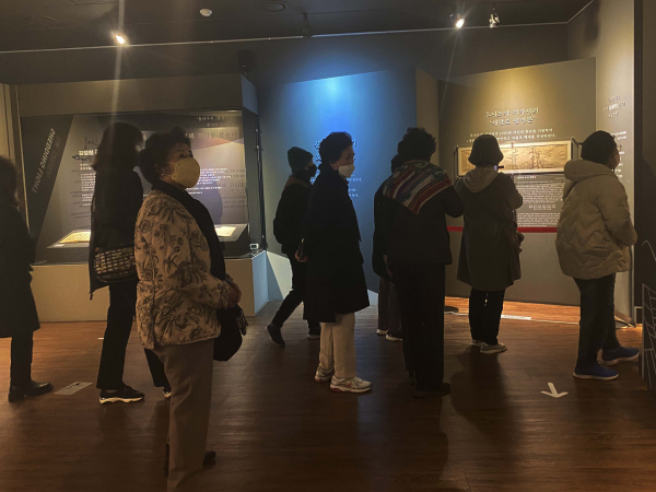 추사 김정희 특별전시 관람 모습
