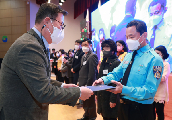 5일 서구청 구봉산홀에서 열린 2022 자원봉사자의 날 기념식 사진