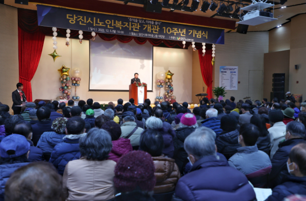 당진시노인복지관 개관 10주년 기념식에서 오성환 시장 인사말 모습