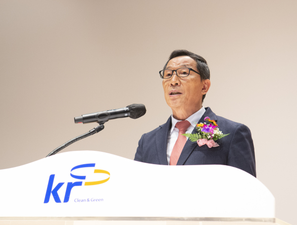 이병호 사장 기념사 모습