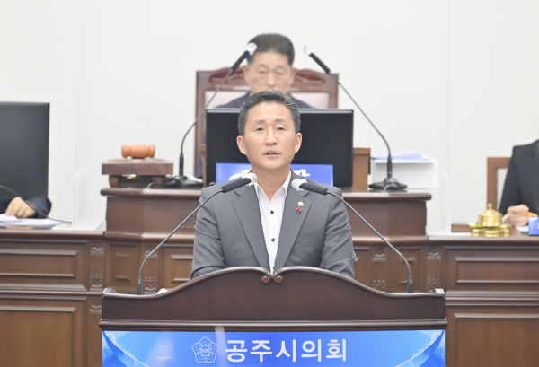 공주시의회 임달희 의원