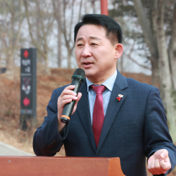 지난 10일 열린 노루벌적십자생태원 표지석 제막식 행사 장면