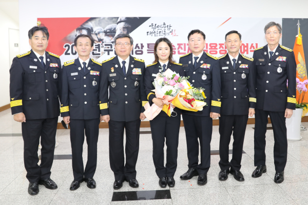 아산소방서 성민정 소방위(사진 가운데)