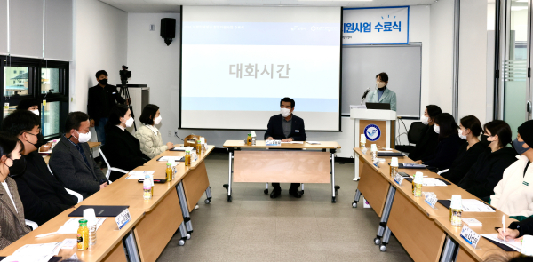 만세청년 창업지원사업 수료식 개최