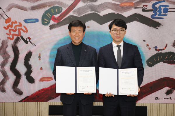 금산군-중부대 산학협력단, 어린이급식관리지원센터 위탁 협약 체결