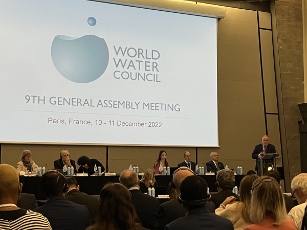 프랑스 파리에서 개최된 세계물위원회 총회(12.10~11)