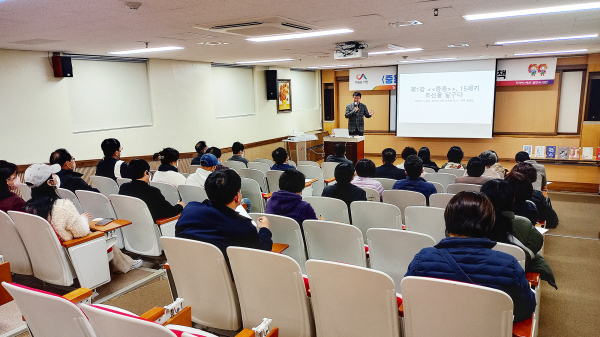 지난 11월 4일 열린 백승종 교수의 강연 모습