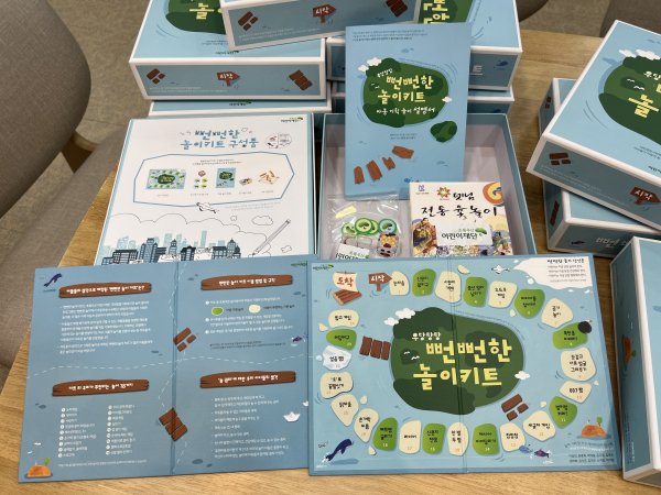 아동 제작 뻔뻔한 놀이키트 사진