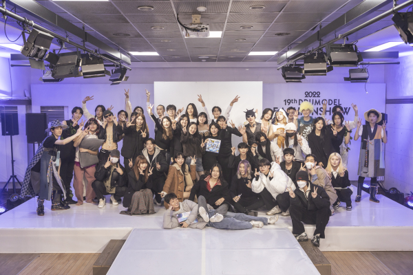 대덕대 모델학과 발표회 현장 모습 (단체사진)