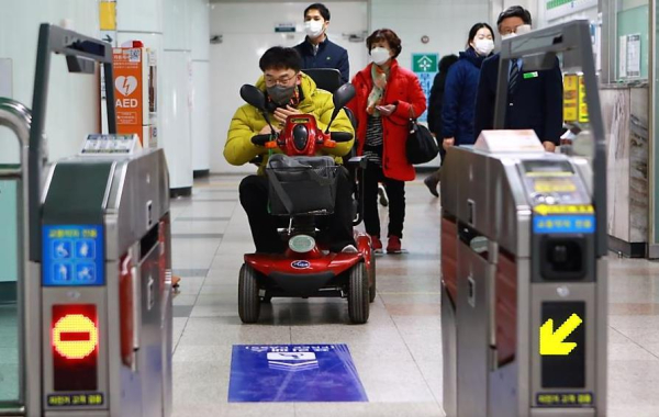 ‘교통약자를 위한 하이패스 개찰구’ 운영 모습