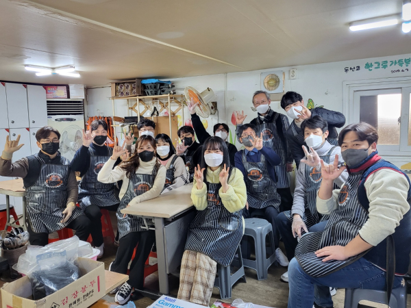 무료급식 자원봉사 모습