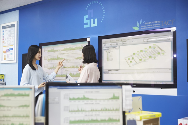 남서울대 IDC센터