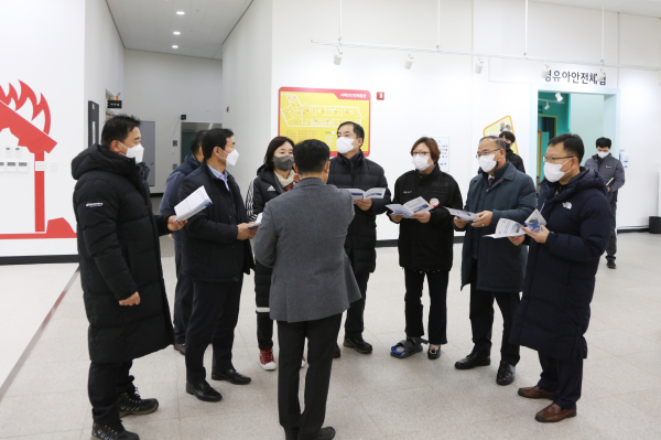 서산시의회 예결위 현장방문 (서해안 안전체험관)