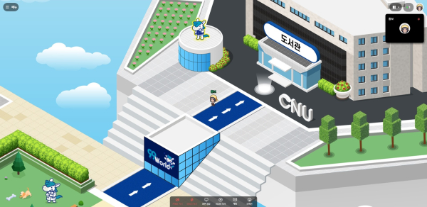 충남대, 대학입학정보 메타버스 플랫폼 99world 오픈-도서관