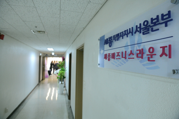 비즈니스라운지개소 (내부전경)