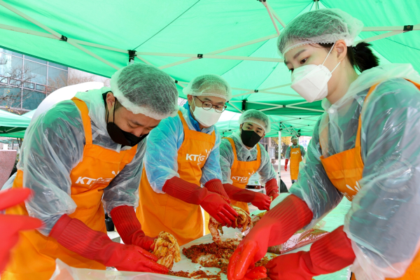 김장나눔 봉사활동 모습