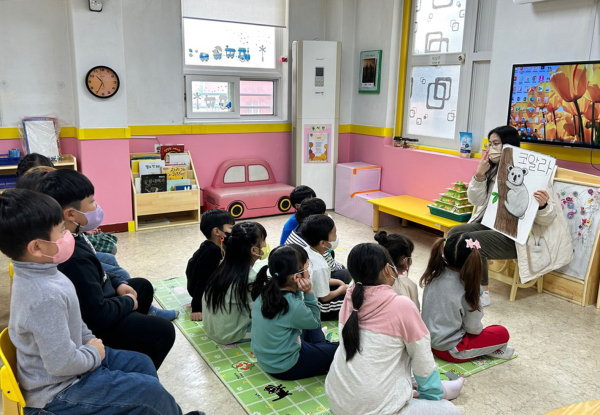 찾아가는 환경교육 모습