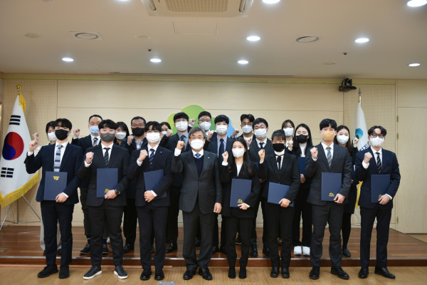 22년 하반기 신입직원 임용식