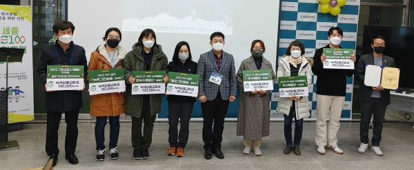녹색소비문화 활성화와 에너지 절감 실천 등 그린오피스 캠페인 실천의 노력을 인정받아 최우수 활동 기관