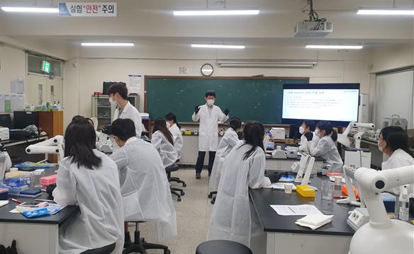 겨울학기 고교-대학 연계 공동교육과정 운영