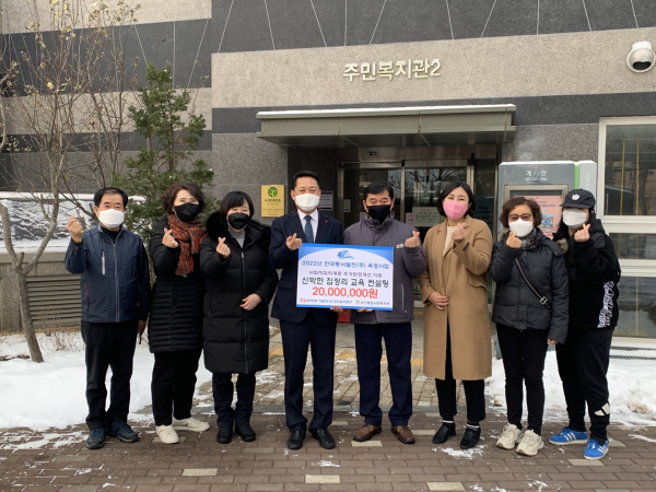 '신박한 정리' 수납전문가 육성 단체사진