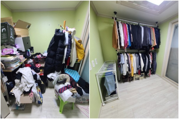 수납정리 전, 후 사진