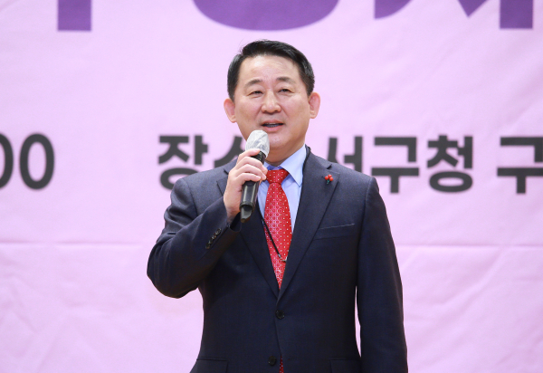 20일 서구청 구봉산홀에서 열린 수상자의 날 사진