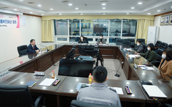 21일 구청 보라매실에서 ‘2022년 아동권리옹호관(옴부즈퍼슨) 회의’ 개최