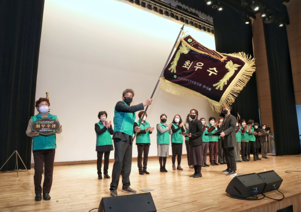 2022년 당진시 새마을지도자 대회(읍면동 종합평가 최우수 석문면)