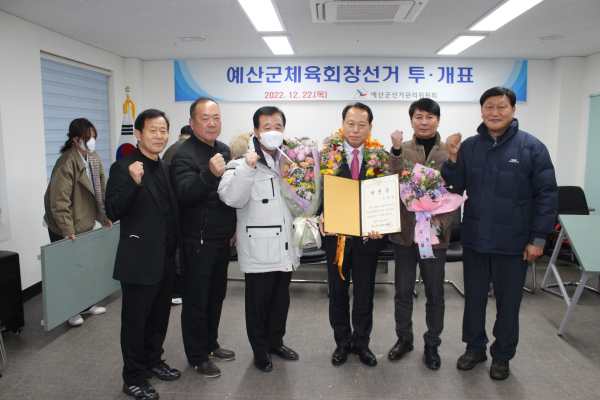 최광선 후보 당선 기념사진