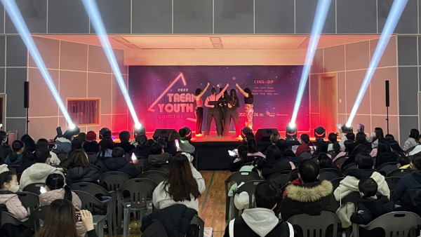 지난 24일 청소년수련관에서 열린 청소년동아리콘서트 행사 모습.