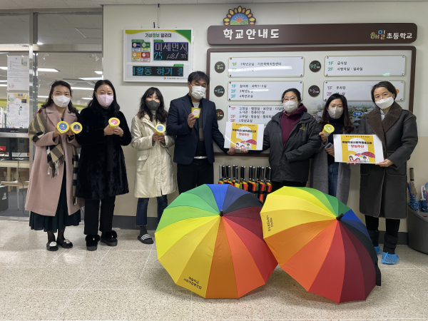 해밀학교협동조합 양심우산 기증