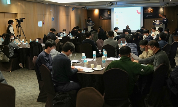 한국초고성능컴퓨팅포럼 창립총회