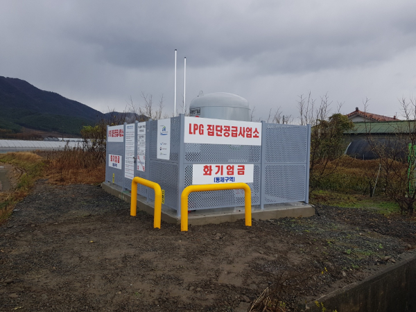 LPG 소형저장탱크