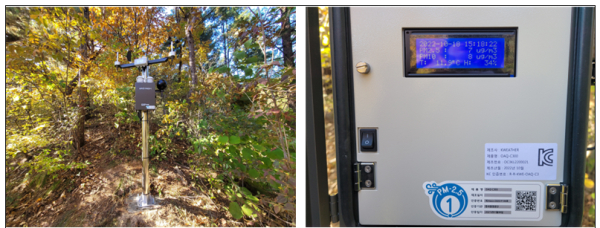 측정 센서 사진(국립춘천숲체원)