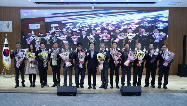 제30회 충남도 농어촌발전상 시상식