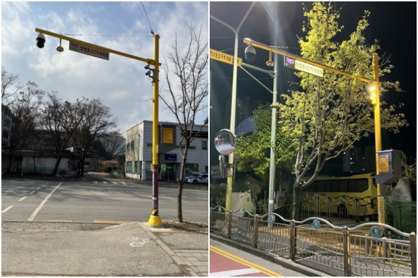 방범용 CCTV 주·야간 사진